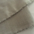 JWtextec 48%Silver Fiber Conductive Fabric Anti Radiation Fabric (57x39.37 Inches(1.45mX1m)) - 4